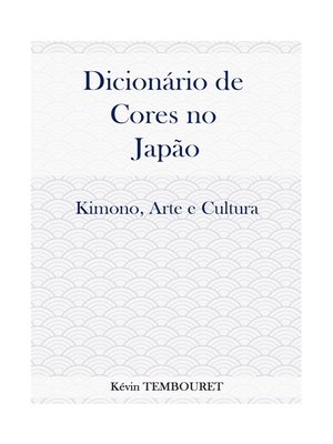 cover image of Dicionário de Cores no Japão